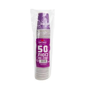 כוס נייר בגודל 8B פאלאס, 50 יחידות